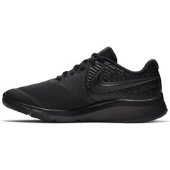 Nike Shoes Star Runner 2 musta hinta ja tiedot | Lasten urheilukengät | hobbyhall.fi