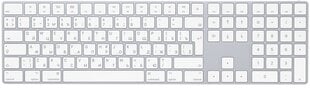 Apple Magic Keyboard numeronäppäimistöllä RUS langaton näppäimistö, MQ052RS/A hinta ja tiedot | Näppäimistöt | hobbyhall.fi