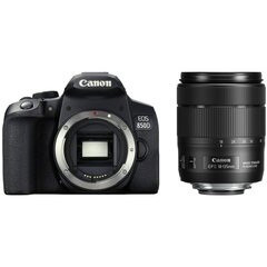 Canon EOS 850D + 18-135 mm IS USM hinta ja tiedot | Kamerat | hobbyhall.fi