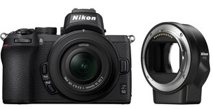 Nikon Z50 + NIKKOR Z DX 16-50mm f / 3.5-6.3 VR + FTZ-kiinnityssovitin hinta ja tiedot | Kamerat | hobbyhall.fi