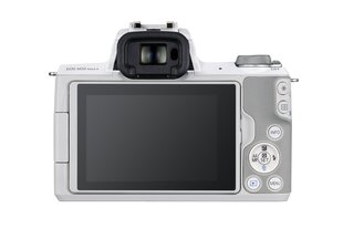 Canon EOS M50 Mark II Body, valkoinen hinta ja tiedot | Kamerat | hobbyhall.fi